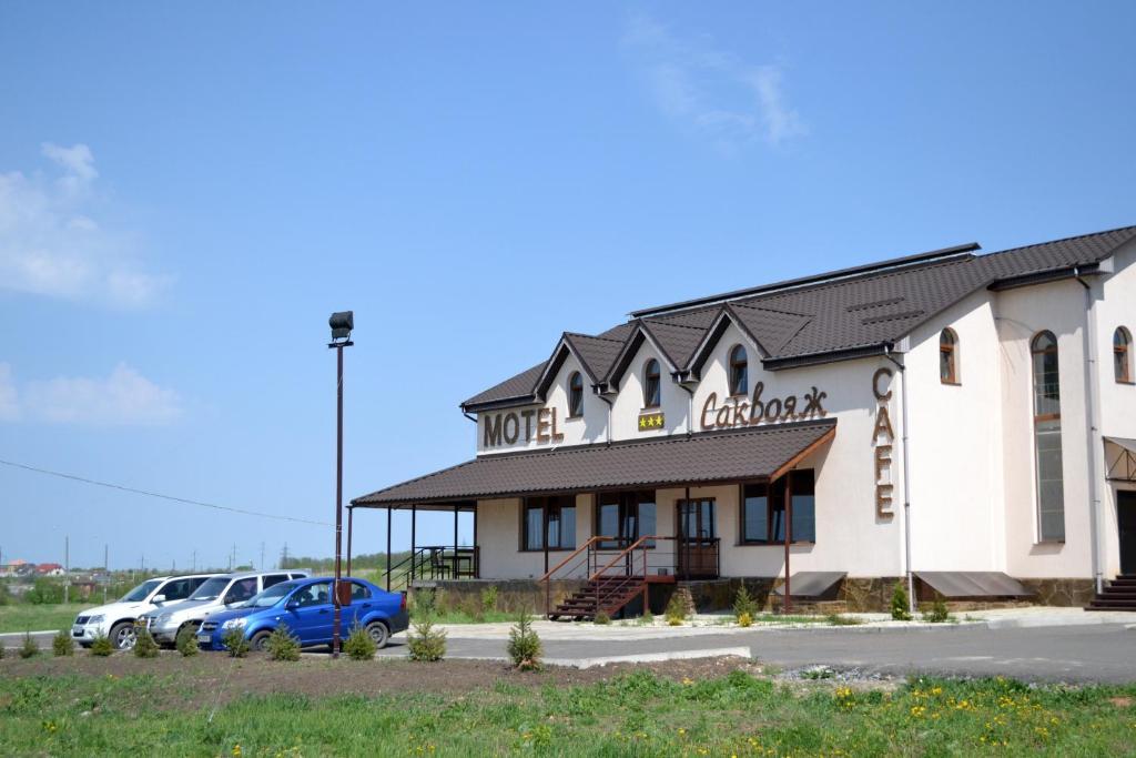 Motel Sacvoyage Charków Zewnętrze zdjęcie